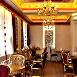 Hotel Aquarium Provincia di Istanbul