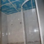 מלון Aquarium