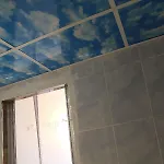 Aquarium 3* איסטמבול
